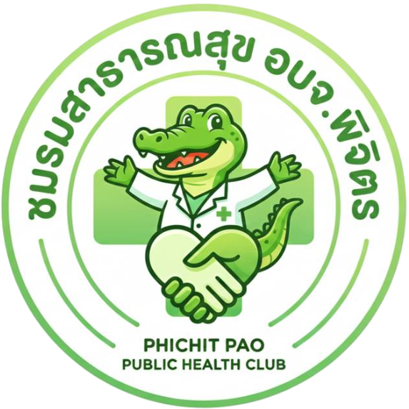 อบจ.พิจิตร